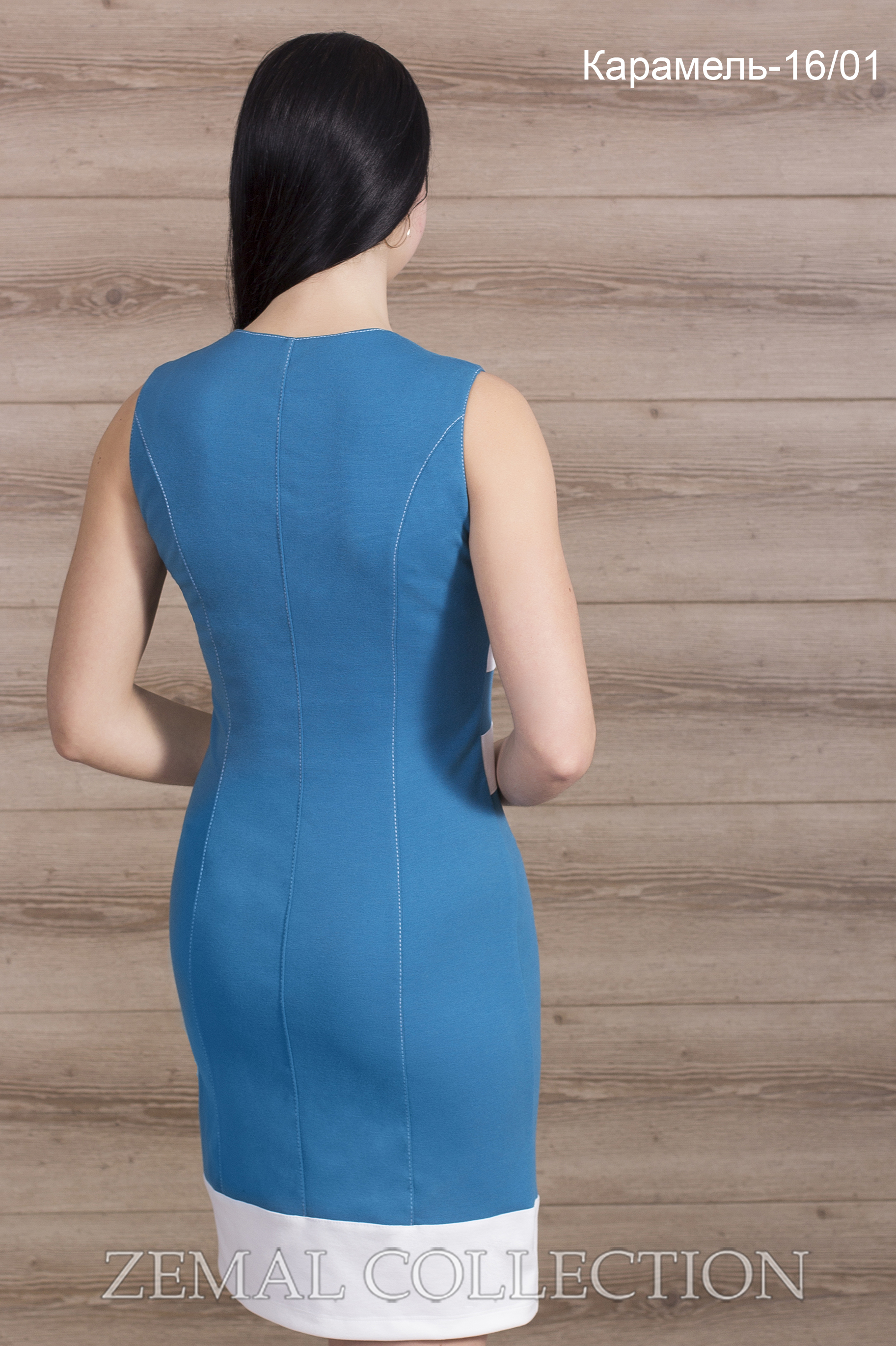 Платье Карамель купить на сайте производителя