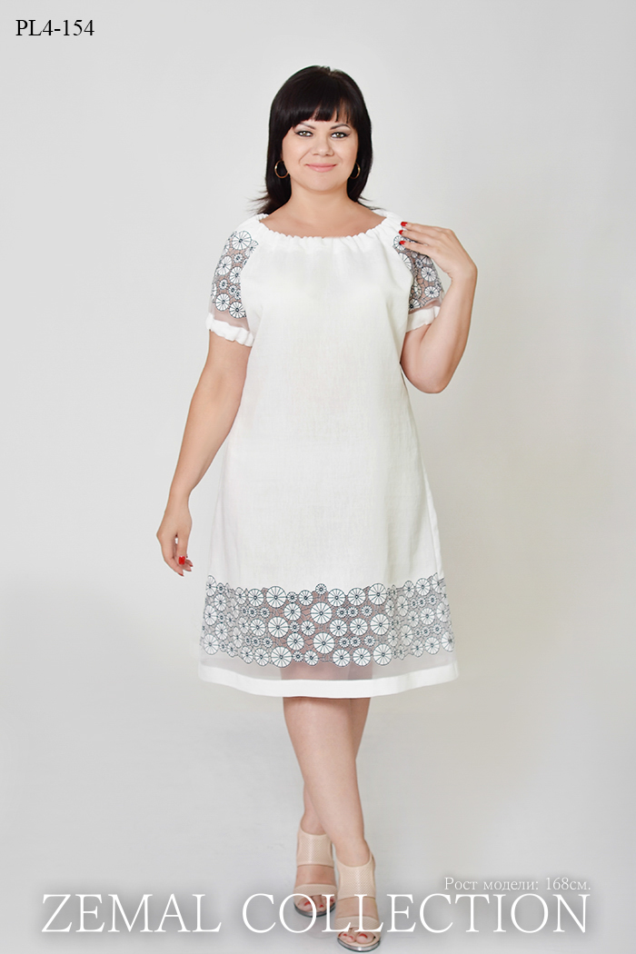 Платье PL4-154 купить на сайте производителя