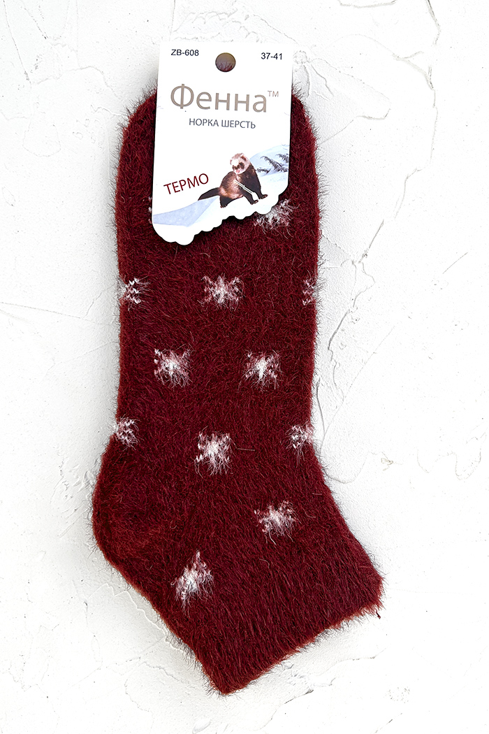 Шкарпетки NPM1-032.34 купить на сайте производителя
