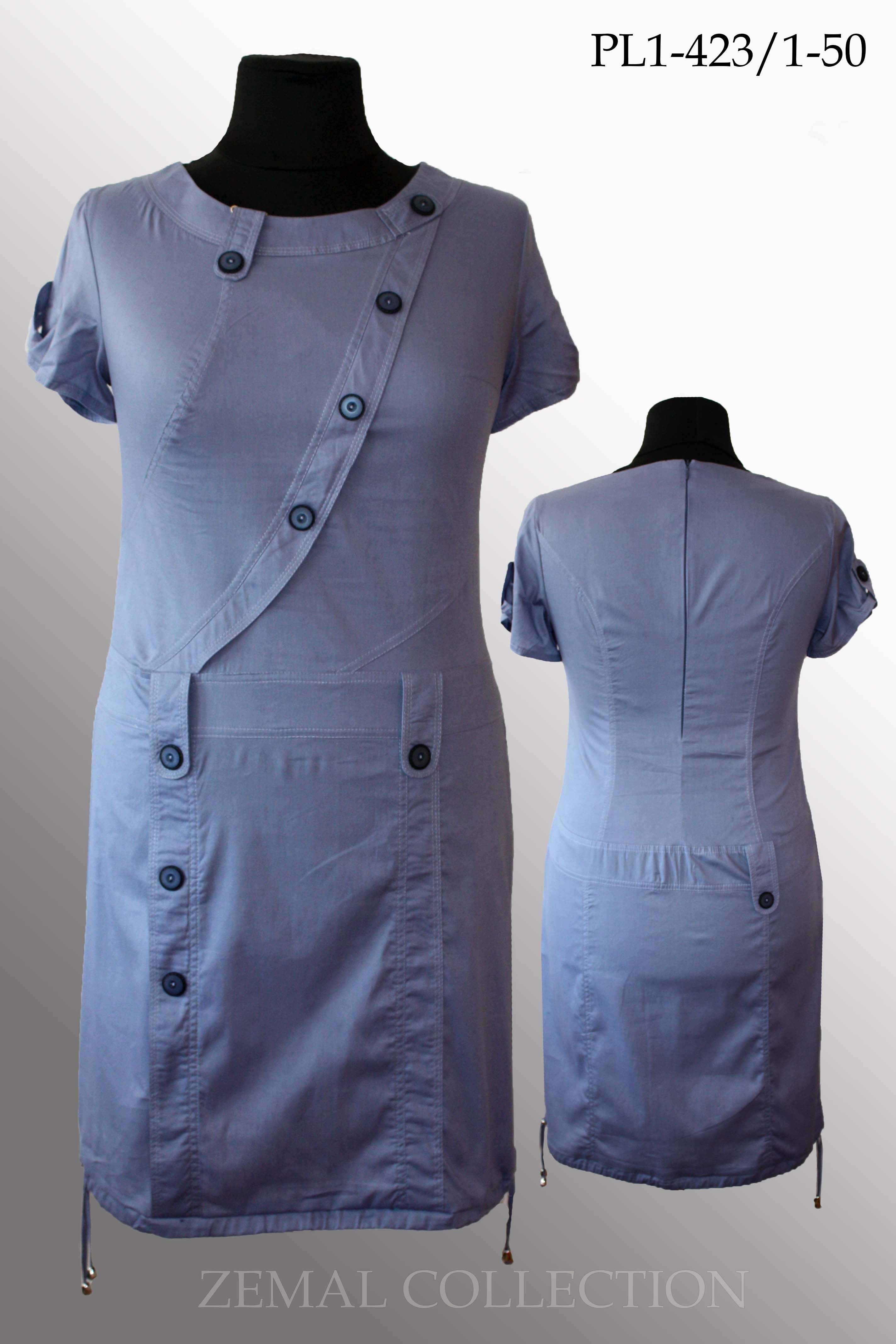 Платье PL1-423.1 купить на сайте производителя