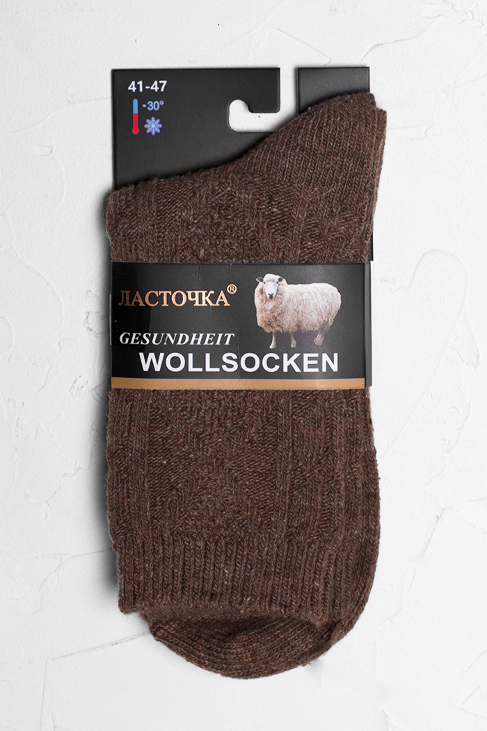 Шкарпетки NPM1-034.10 купить на сайте производителя